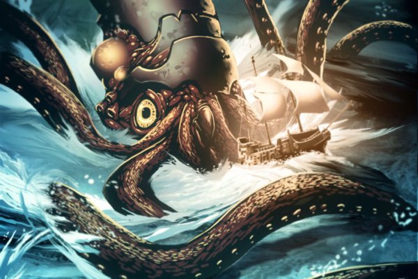 Что значит на kraken забанен