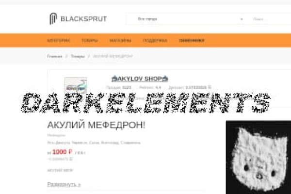 Kraken darknet market ссылка тор