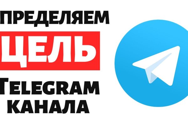 Mega не работает